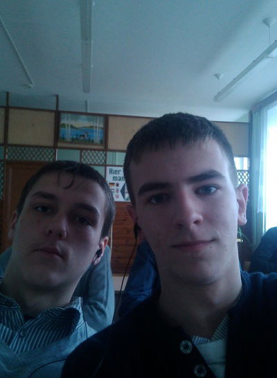 Дима Босько