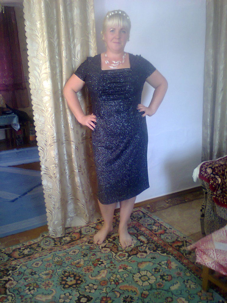 Марина Эрфурт