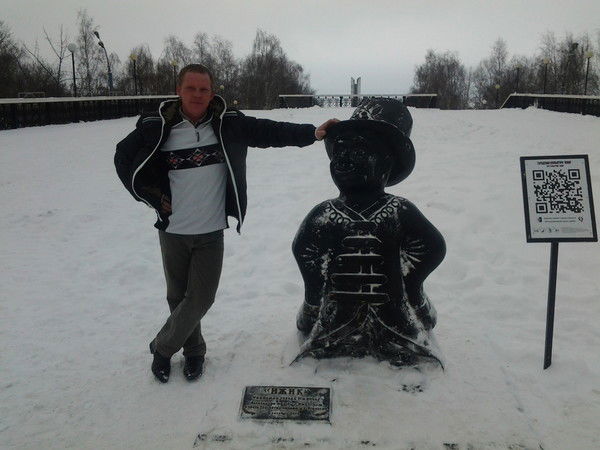 Сергей Ардашев