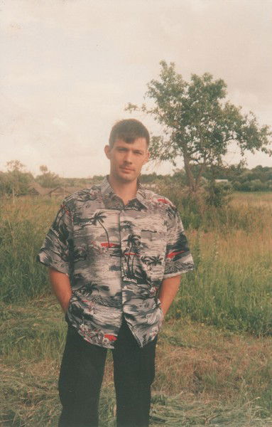 Лавров Александр