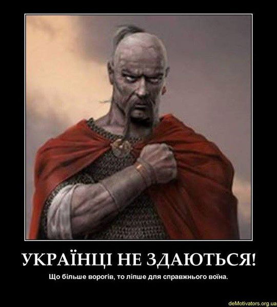 Олександр Салоїд