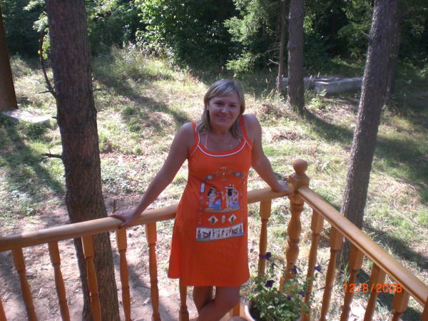 Ирина Рюмшина