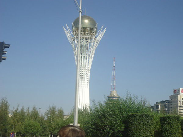 Трекино Трекинский