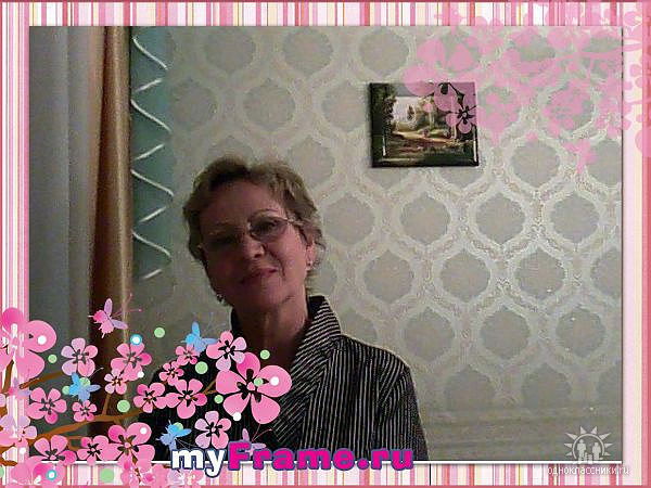 Татьяна Злобина