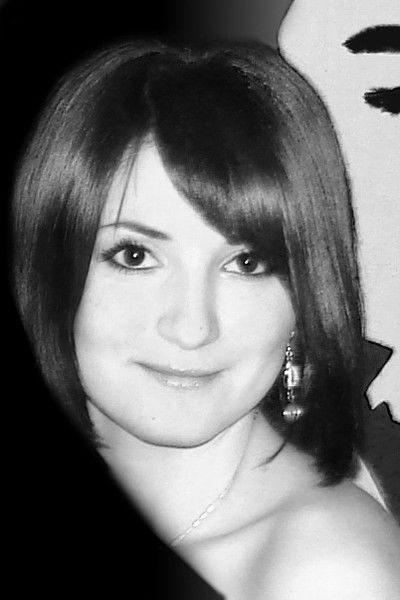 Анна Ибрагимова