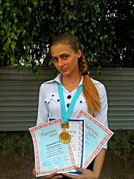 Анастасия Осипова