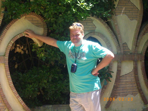 Игорь Матуленко