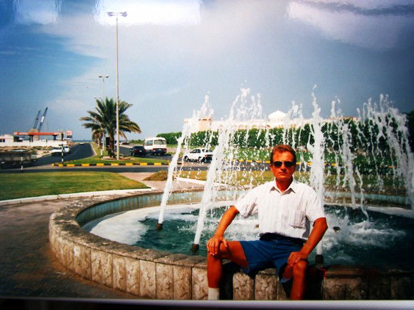 Виктор Петрович