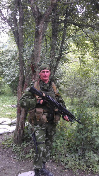 Евгений Григорьев