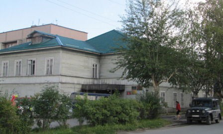 Мкоу Дпо Кемский Омц