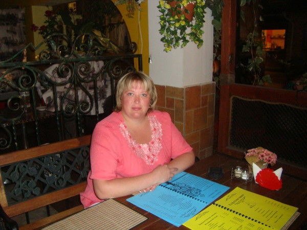 Лариса Юдина