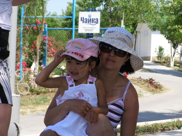 Айгуль Аминова