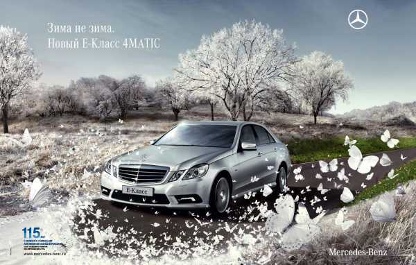 Дмитрий Ганцовский