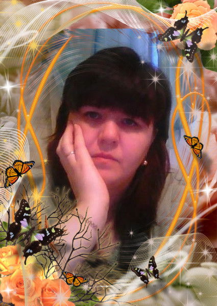 Наташа Бологова