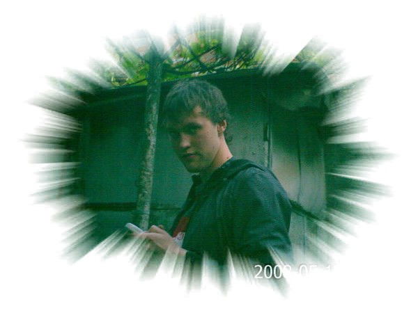 Андрей Журий