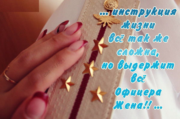 Гулфия Жаксыбеккызы