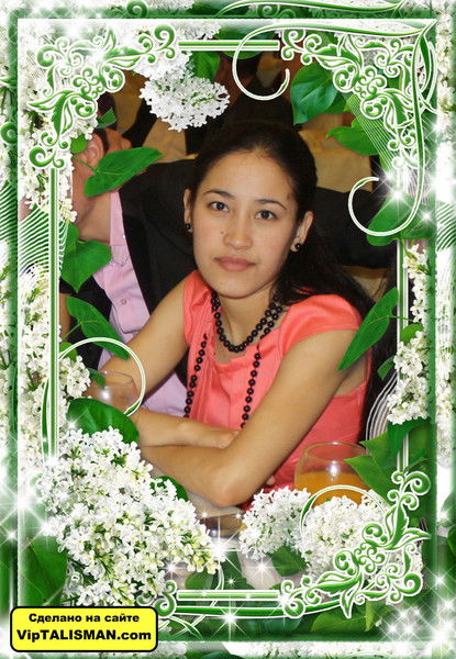 Гулнара Жанназарова