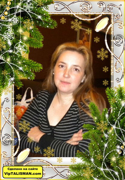 Татьяна Юминова