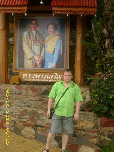 Сергей Баев