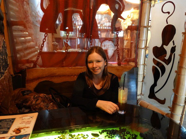 Оксаночка Уляева