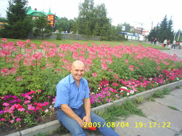 Семёнов Виталий