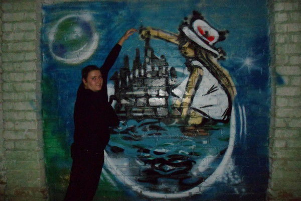 Люба Зайцева