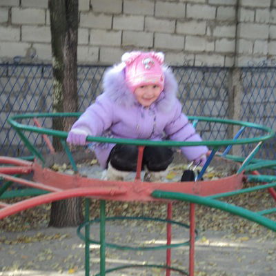 Анастасия Груздева