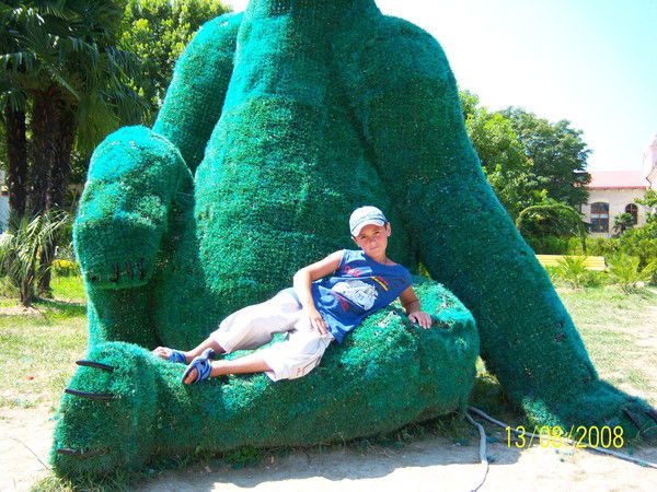 Александр Солоид