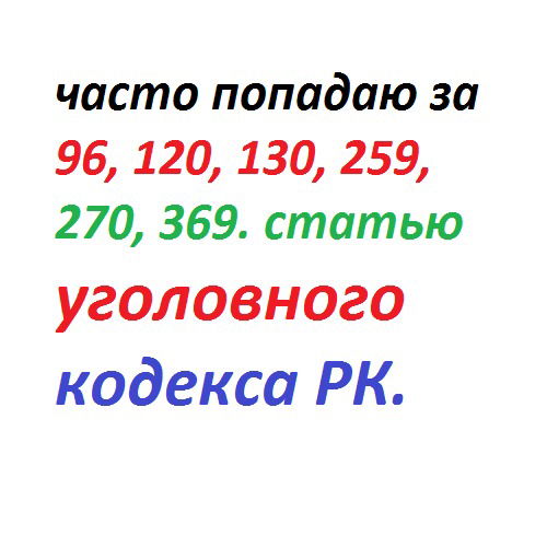 Александр Гончаров