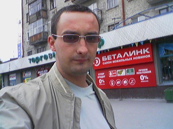 Павел Кротов