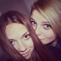 Ілона Лук'янчук