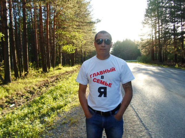 Александр Гайсин