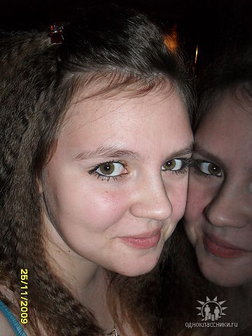 Анастасия Браниш