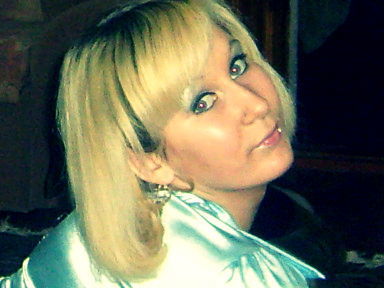 Светлана Комзолова