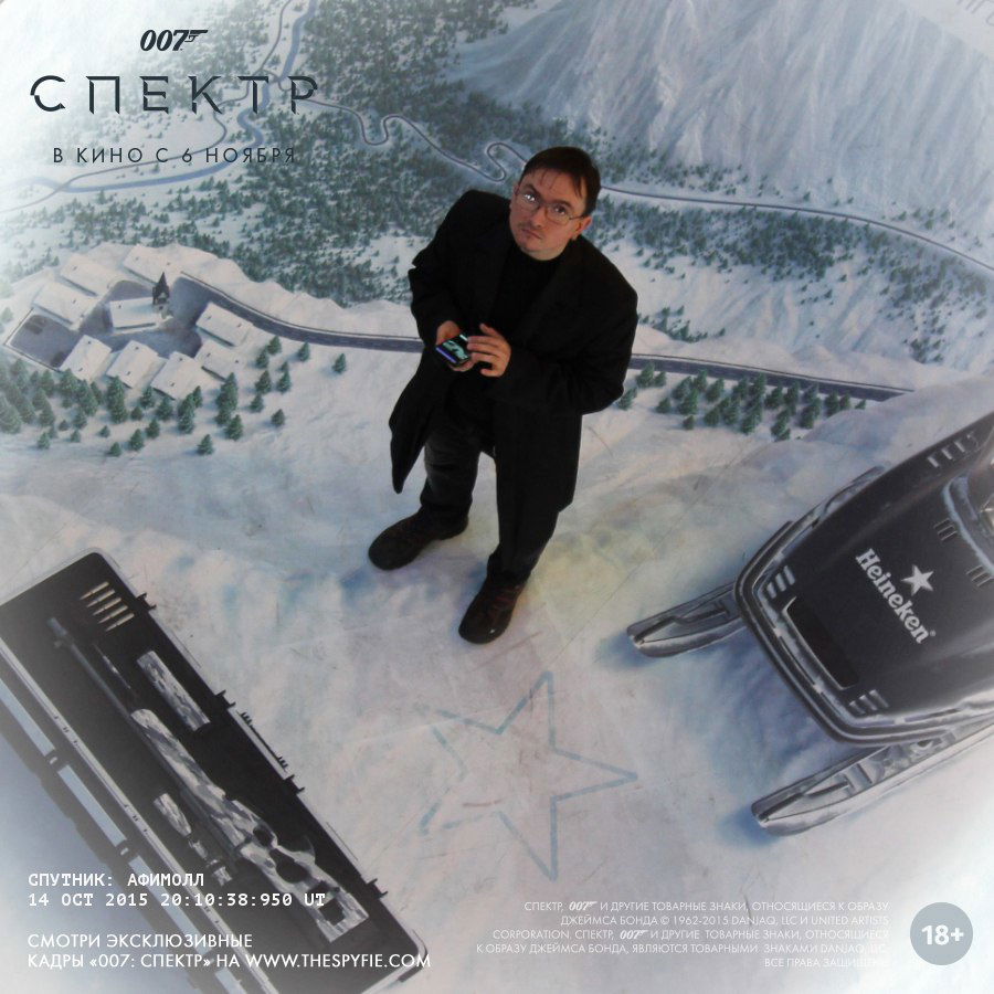 Сергей Тараканов