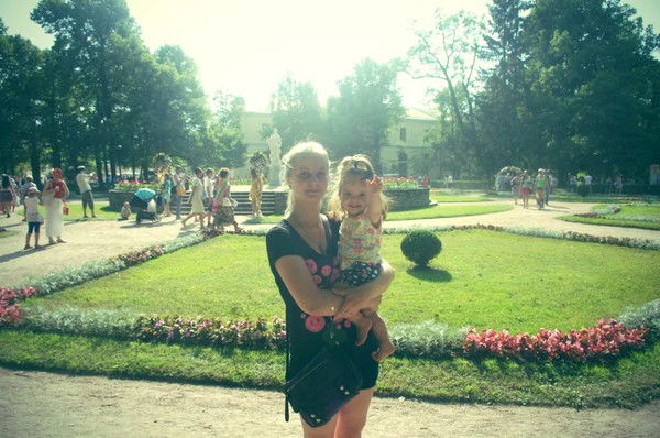 Юлия Кондратьева