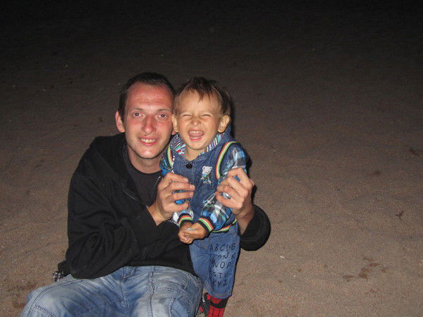 Серега Фролов