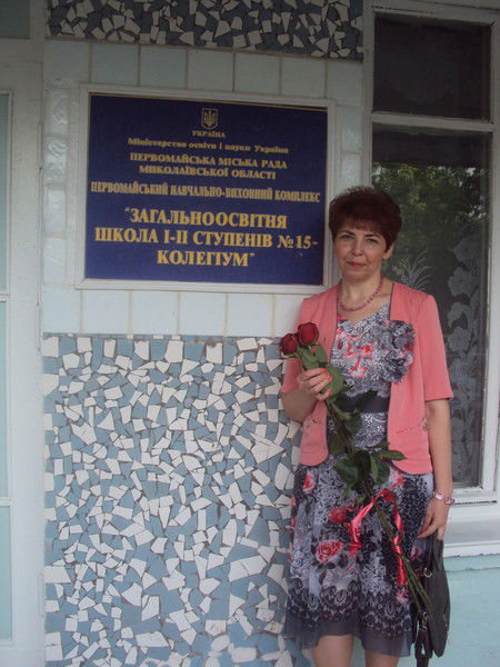 Ольга Вишневская