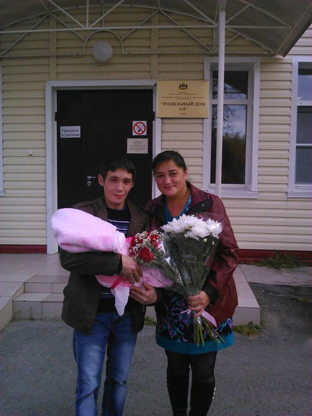 Эвелина Петакова