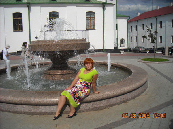 Наталья Вяжевич