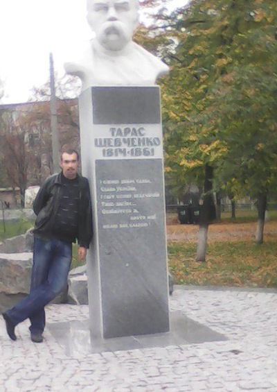 Грунский-Александар Александрович