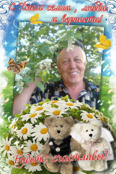 Валентин Гудков