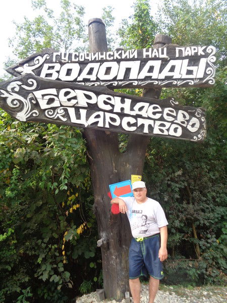 Валерий Гильмутдинов