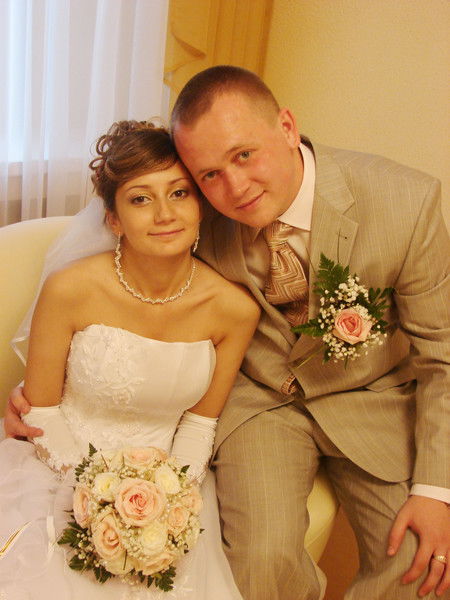 Артем Трофименко