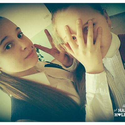 Памела Коваленко