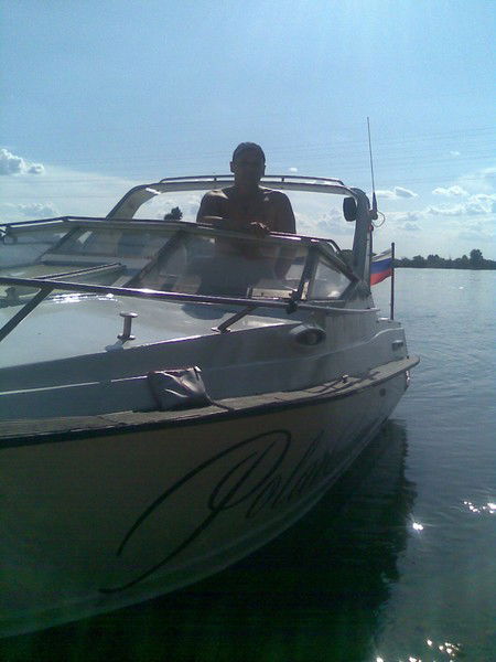 Ростислав Бойко