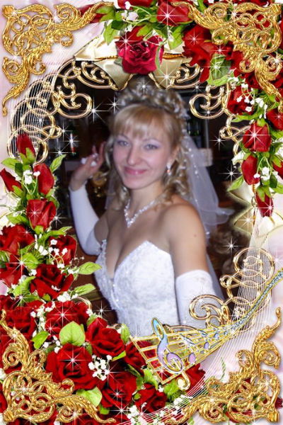 Любовь Папе