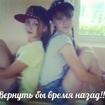 Даша Кузьмина