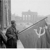 Камила Антонова