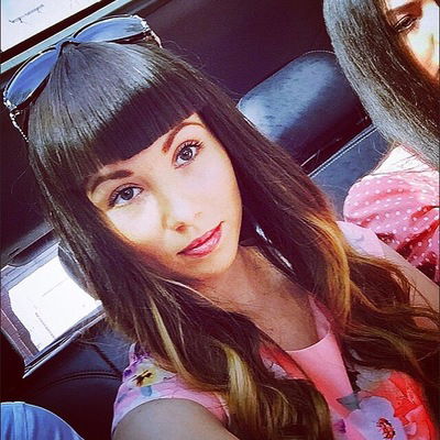 Ксения Грушевская